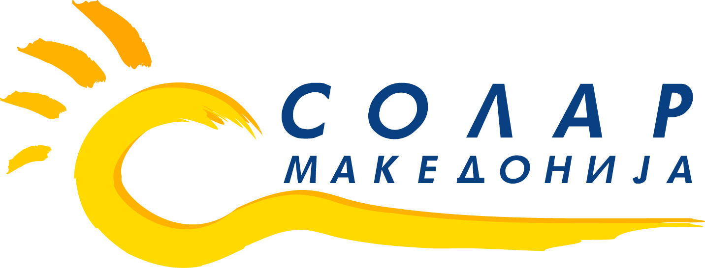 Саем